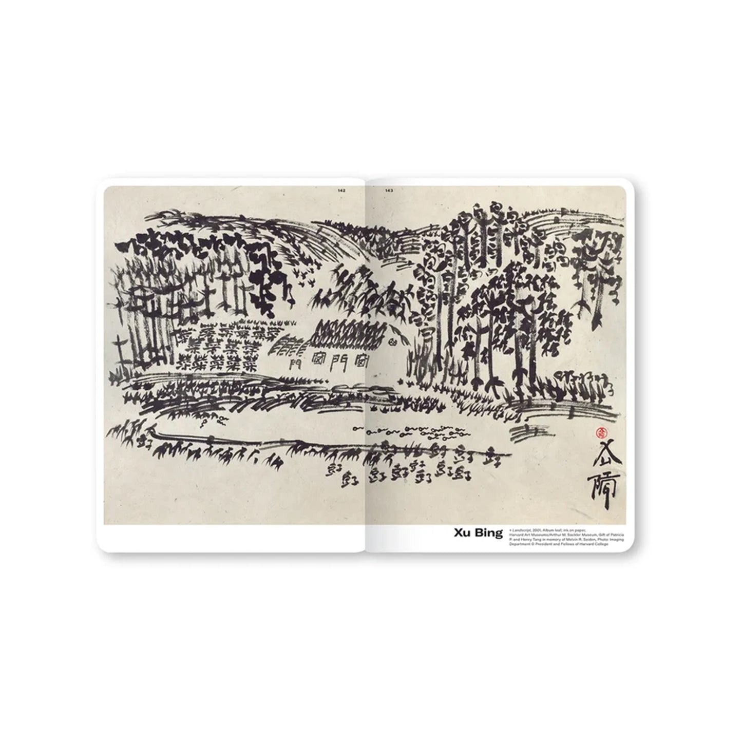 FUKT Magazine | 17 beamalevich architecture gift design gift art gift