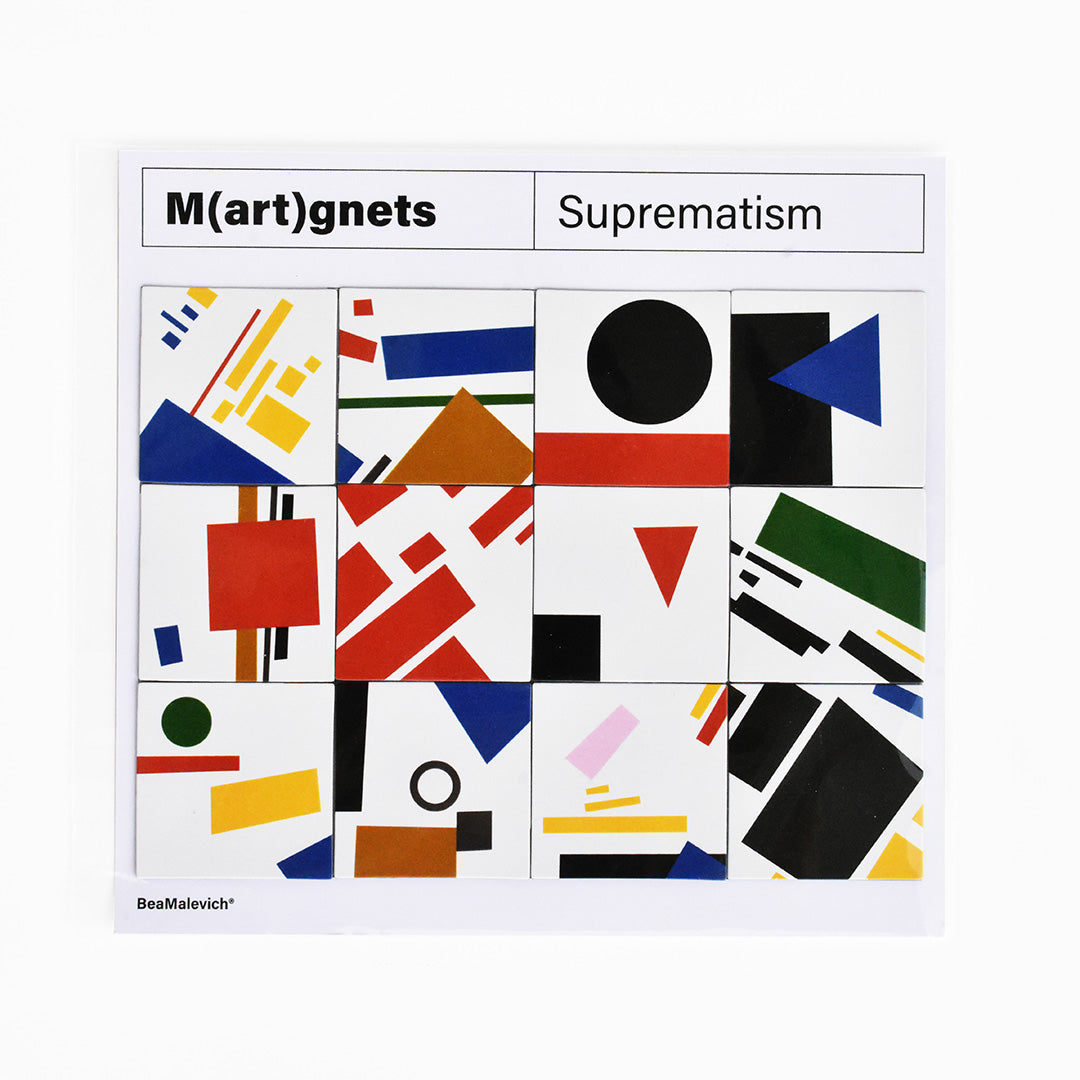 Suprematism Magnets beamalevich architecture gift design gift art gift