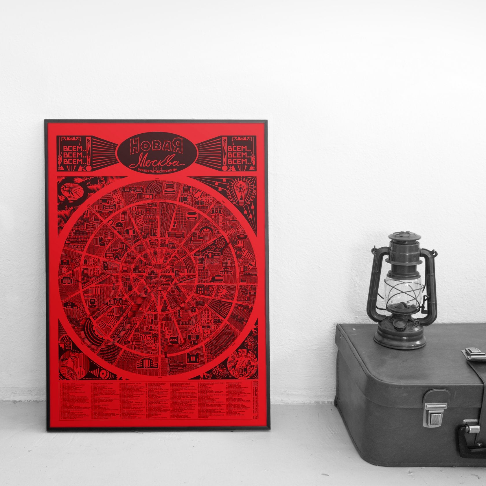 Constructivist Moscow Poster | Three Colors beamalevich architecture gift design gift art gift