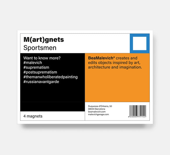 Sportsmen Magnets beamalevich architecture gift design gift art gift
