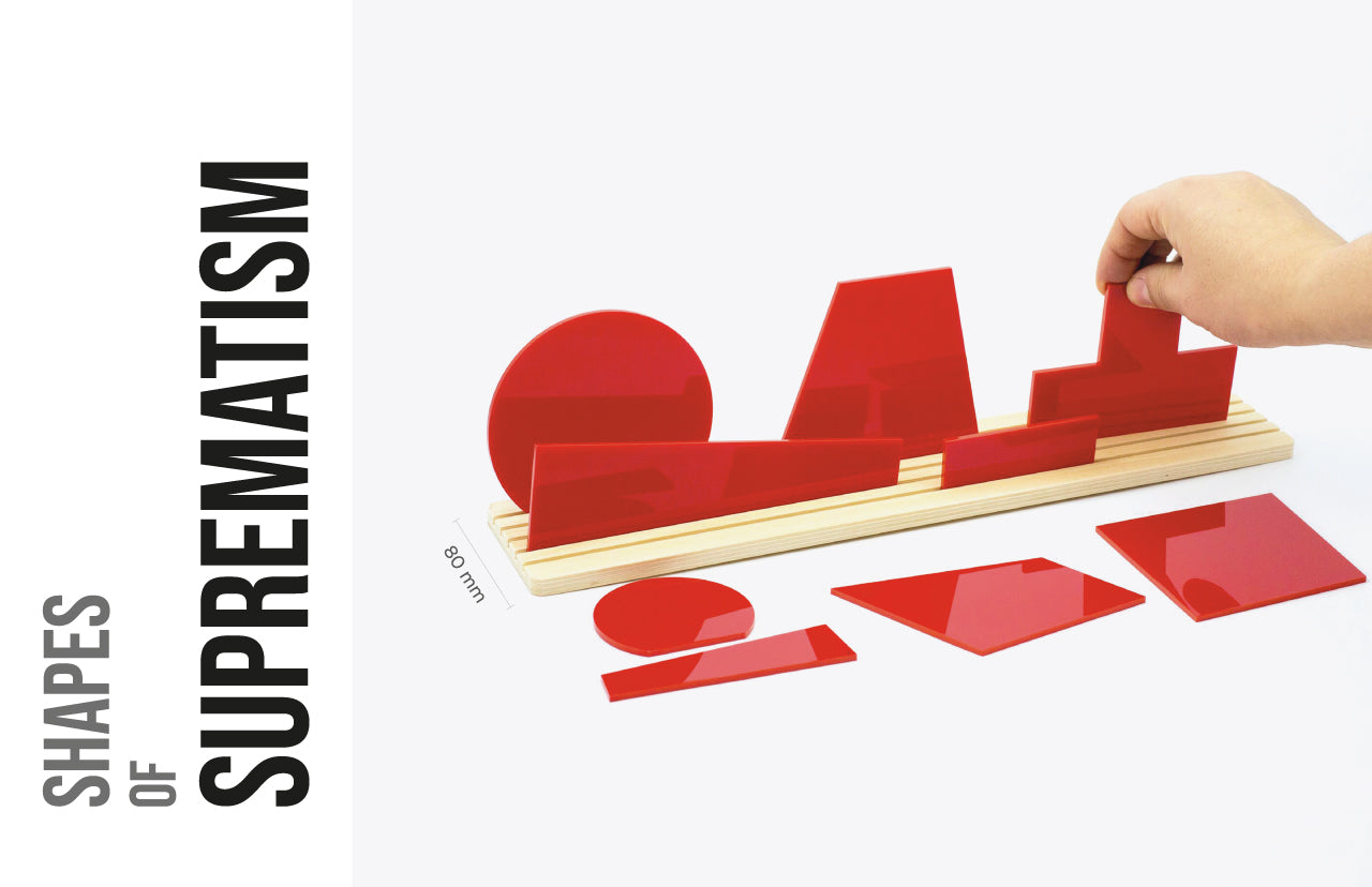 Shapes of Suprematism Red  beamalevich architecture gift design gift art gift