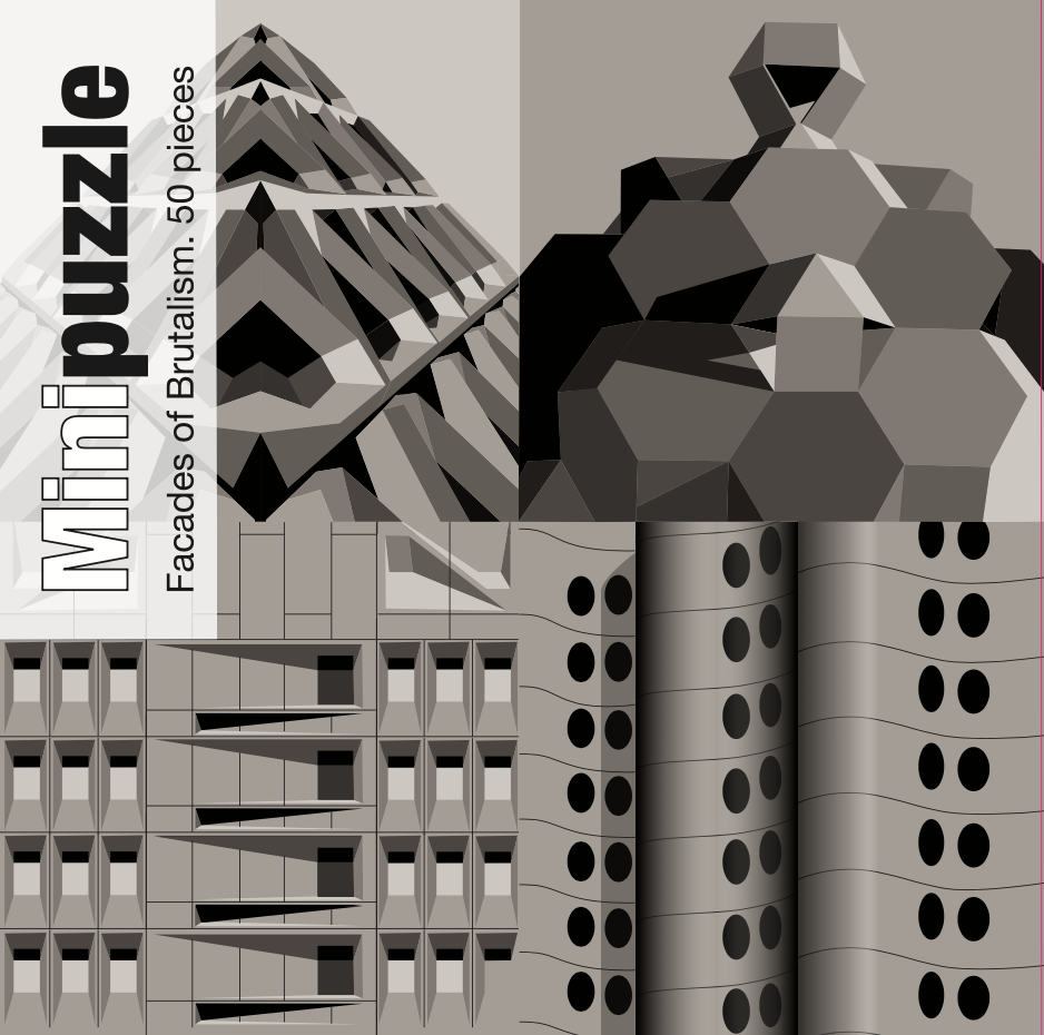 Façades of Brutalism mini puzzle  beamalevich architecture gift design gift art gift