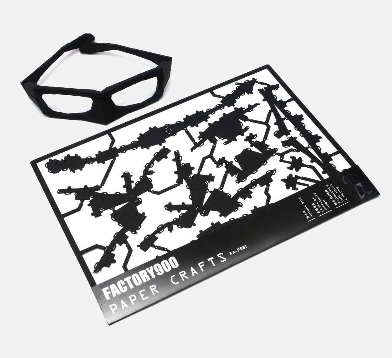 Factory900 FA-P081 Glasses beamalevich architecture gift design gift art gift