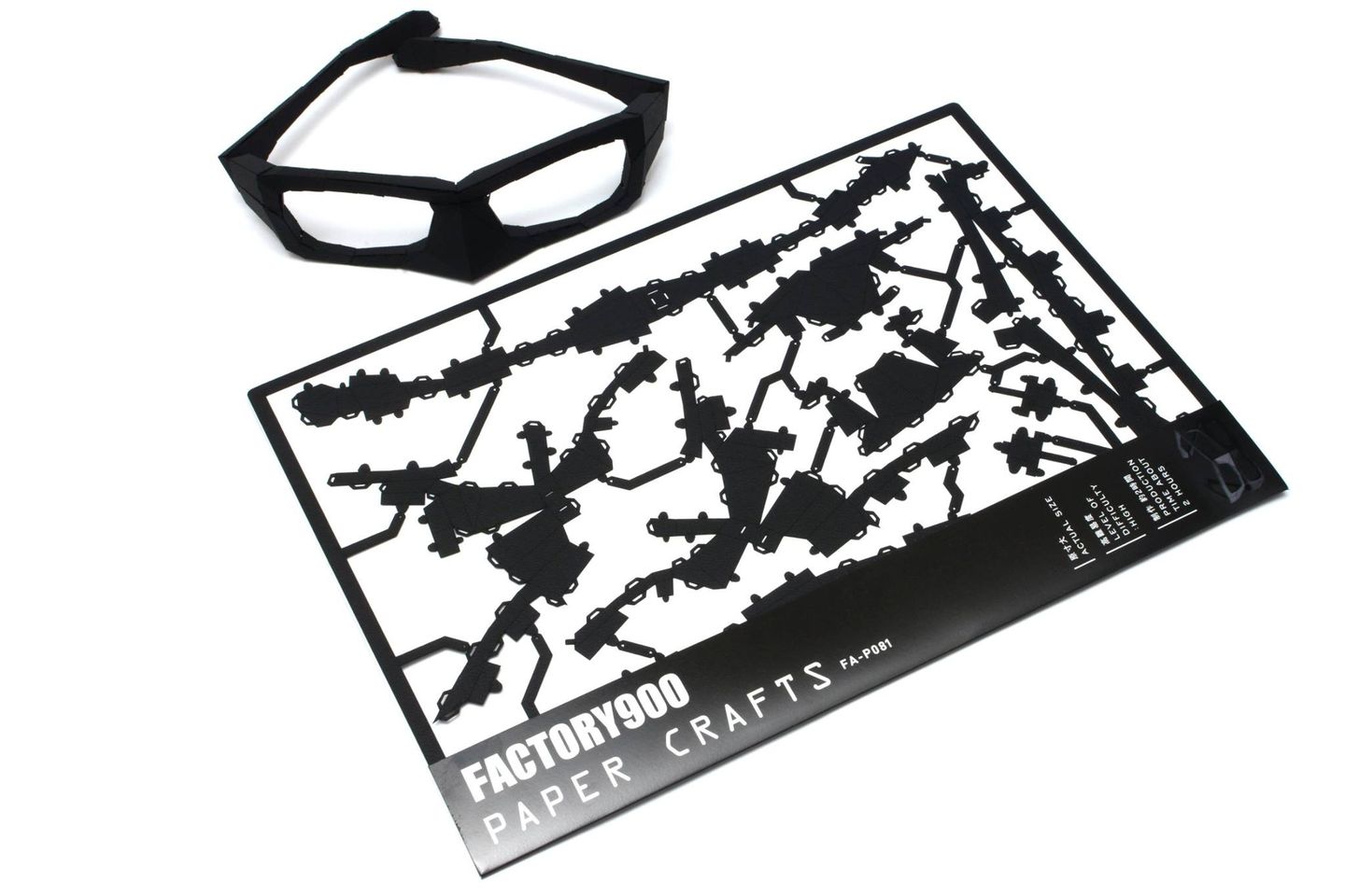 Factory900 FA-P081 Glasses beamalevich architecture gift design gift art gift