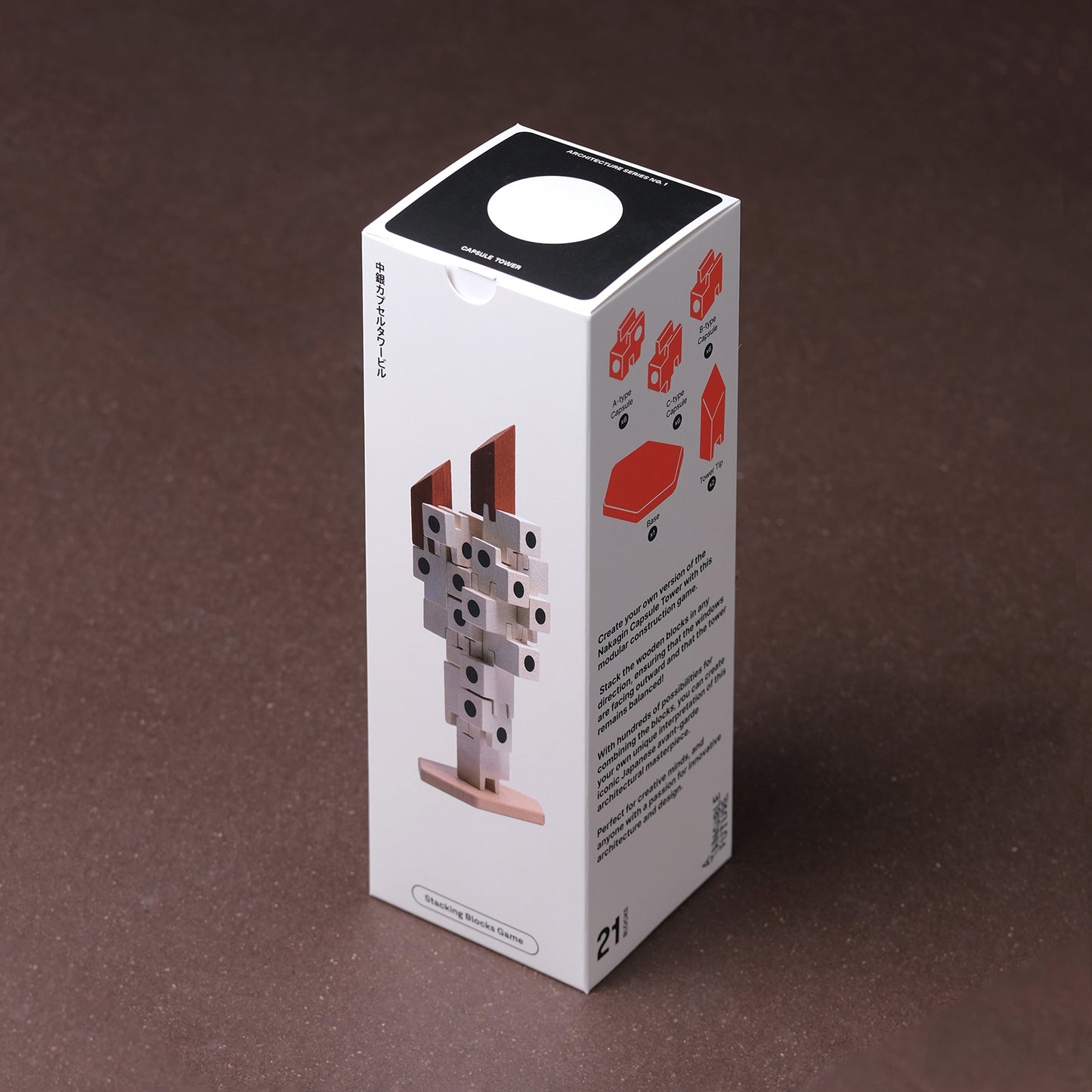 A Tangible Future | Nakagin Capsule Tower