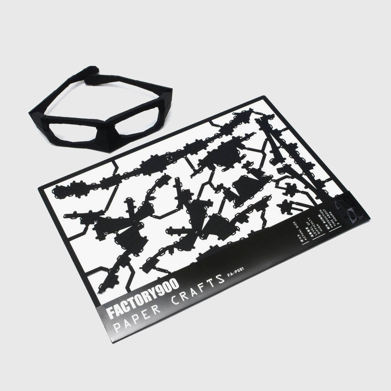 Factory900 | FA-P081 Paper Glasses beamalevich architecture gift design gift art gift