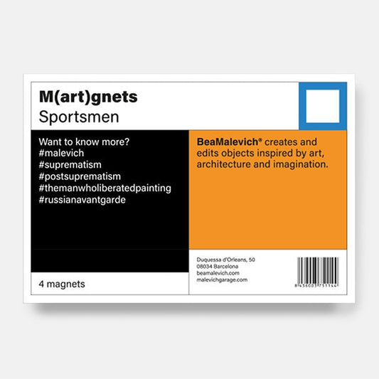 Magnets | Sportsmen beamalevich architecture gift design gift art gift